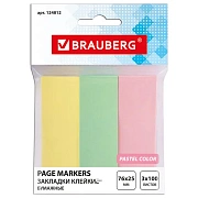 Закладки клейкие пастельные BRAUBERG бумажные, 76х25 мм, 300 штук (3 цвета х 100 листов), европодвес