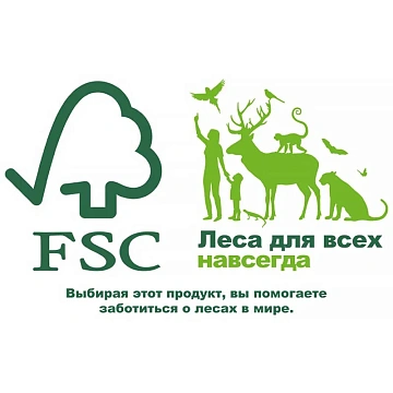 Салфетки бумажные, 100 шт., 24х24 см, МЯГКИЙ ЗНАК, белые, 100% целлюлоза, C4