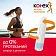 Тампоны Kotex Active Normal 16шт