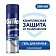 Гель для бритья Gillette Какао увлажняющий, 200мл