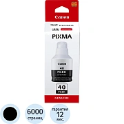 Чернила Canon GI-40BK (3385C001) чер. для Pixma G5040/G6040