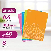 Папка уголок Attache Fantasy А4 в уп. 8шт/уп в асс.