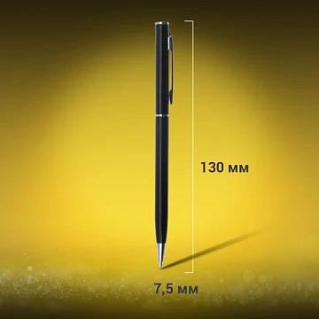 Ручка подарочная шариковая BRAUBERG 'Delicate Black', корпус черный, узел 1 мм, линия письма 0,7 мм,синяя, 141399