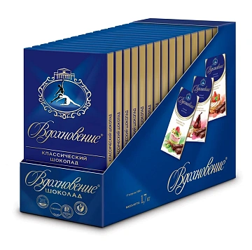 Шоколад Вдохновение темный, 90г
