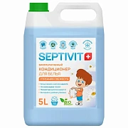 Кондиционер ополаскиватель гипоаллергенный 5 л, SEPTIVIT 'Утренняя свежесть', биоразлагаемый
