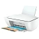 МФУ HP DeskJet 2320 (7WN42B) A4