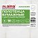 Полотенца бумажные с центральной вытяжкой 165 м, LAIMA (M1/M2) ADVANCED, 1-слойные, белые, КОМПЛЕКТ