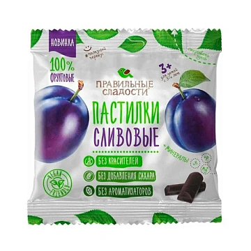 Пастила ПС Сливовые пастилки, 70г