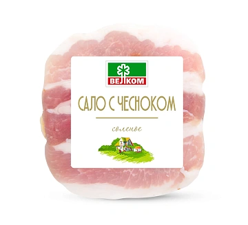 Сало Велком с чесноком
