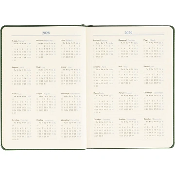 Ежедневник недатированный ATTACHE Classic А5,140х200мм,136л, темно-зеленый