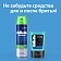 Бритва Gillette Fusion Mach3 Turbo станок + 2 кассеты