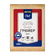 METRO Chef Сыр грюйер 50%, 200г