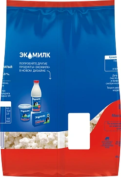 Творог Экомилк 9%, 350г