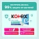 Прокладки гигиенические Kotex Bio-Care ночные, 6шт
