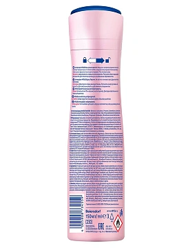 Антиперспирант-спрей Nivea Жемчужная красота, 150мл
