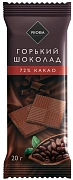 Шоколад Rioba Горький, 20г