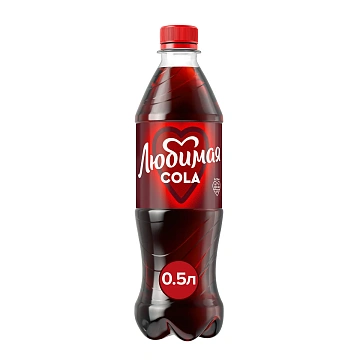 Напиток газированный Любимая кола, 500мл