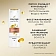 Шампунь Pantene Pro-V Бесконечно длинные, 400мл
