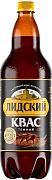 Квас Лидский темный, 1.5л