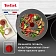 Сковорода Tefal Natural Cook Вок, 28см