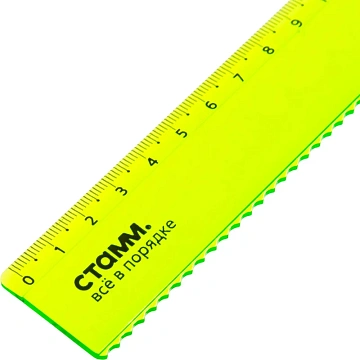 Линейка 15см с волнистым краем NEON Cristal ЛН174