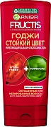 Бальзам Garnier Fructis Годжи стойкий цвет, 200мл