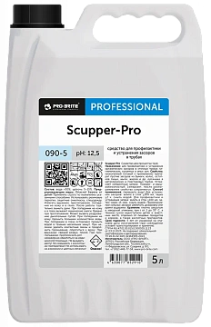 Средство для прочистки труб Pro-Brite Scupper-Krot 090-5, 5л
