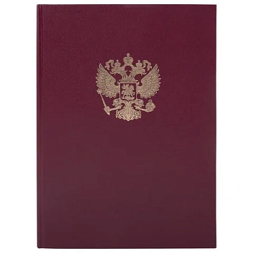Книга учета 96 л., клетка, твердая, бумвинил, офсет, герб, А4 (200х290 мм), BRAUBERG, бордовая, 1302