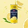 Напиток газированный Sanpellegrino Limonata лимон, 330мл
