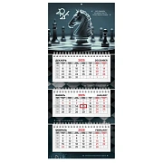Календарь квартальный 2026 г., 3 блока, 3 гребня, бегунок, офсет, BRAUBERG EXTRA MINI, 'Ход конем',