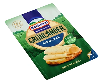 Сыр Grunlander Баварский нарезка 45%, 130г