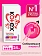 Тампоны Kotex Super, 24шт