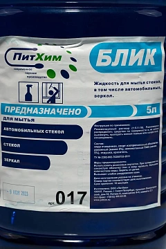 Моющий концентрат для стекол ПитХим Блик 5л