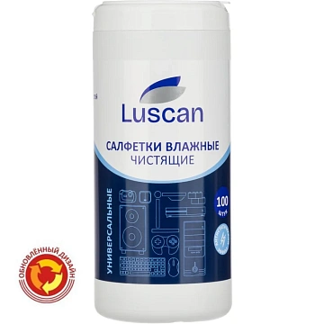 Салфетки универс Luscan,туба, 100шт, 130х170