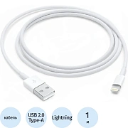 Кабель Apple Lightning - USB Cable 1m,бел,MQUE2Z/MXLY2Z/MD818Z/ MUQW3Z/M/A