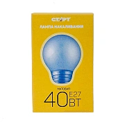 Лампа накаливания Старт E27 40W 230V шар ДШ матовая