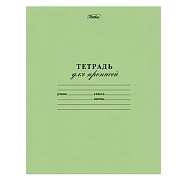 Тетрадь ЗЕЛЁНАЯ обложка 12 л., частая косая линия с полями, офсет, 'HATBER', 028439, 12Т5B5_05112