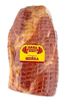 Шейка свиная Папа Может копченая, ~1.33кг