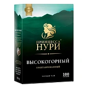Чай Принцесса Нури Высокогорный, черный, листовой, гранулированный, 100 г
