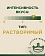 Кофе Monarch Intense растворимый, 95г