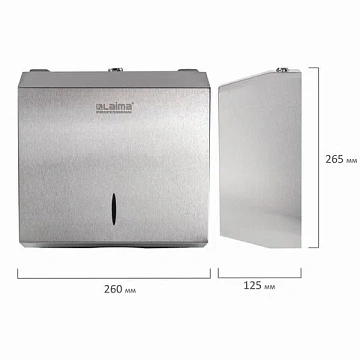 Диспенсер для полотенец LAIMA PROFESSIONAL INOX, (Система H3) V-сложения, нержавеющая сталь, матовый