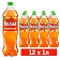 Напиток газированный Frustyle Апельсин, 1л, ПЭТ
