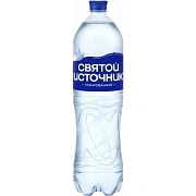 Святой Источник газированная вода 1,5 литра, ПЭТ
