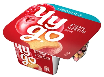 Йогурт Чудо Ягодный Ягодное конфетти конфитюр-Малина-Клюква 4%, 105г