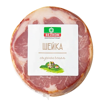 Шейка свиная Велком сырокопченая, 300г