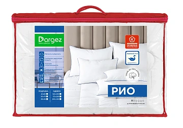 Одеяло Dargez Рио с лебяжьим пухом, 140 x 205см