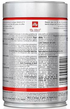 Кофе в зернах ILLY 'Classico' ИТАЛИЯ, 250 г, в жестяной банке, арабика 100%, ИТАЛИЯ, 52
