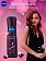 Антиперспирант-спрей Nivea Жемчужная красота, 150мл