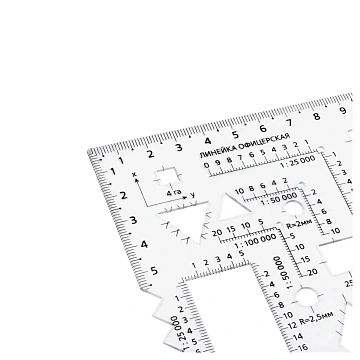 Линейка офицерская СТАММ, курсантская, пластиковая, гибкая, бесцветная, печатная шкала