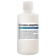 Средство дезинфицирующее Перекись водорода, 3%, пластиковый флакон, 100 мл, САМАРАМЕДПРОМ